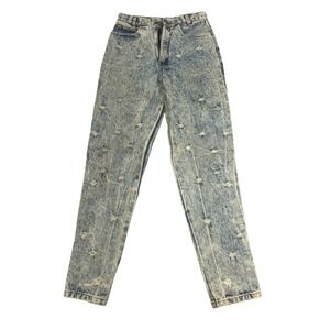 90s Palmetto's Vintage Acid Wash High-Rise Distressed Ripped Jeans Sz 7 Retro